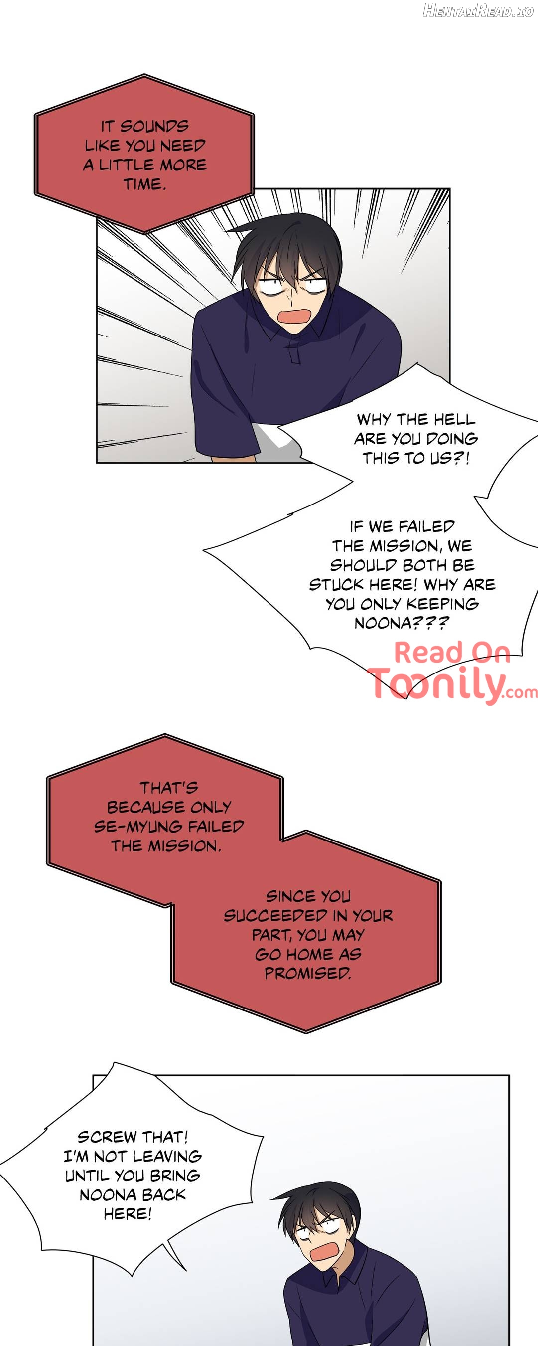 Shame Room Chapter 20 - page 7