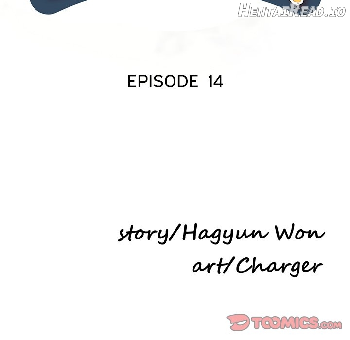 Daydream - Manhwa Chapter 14 - page 15