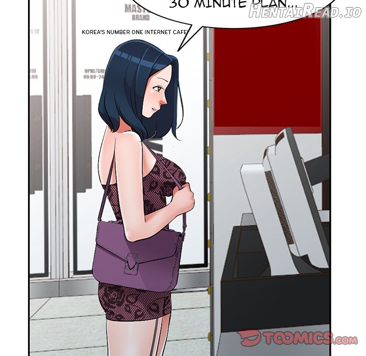 Daydream - Manhwa Chapter 17 - page 39