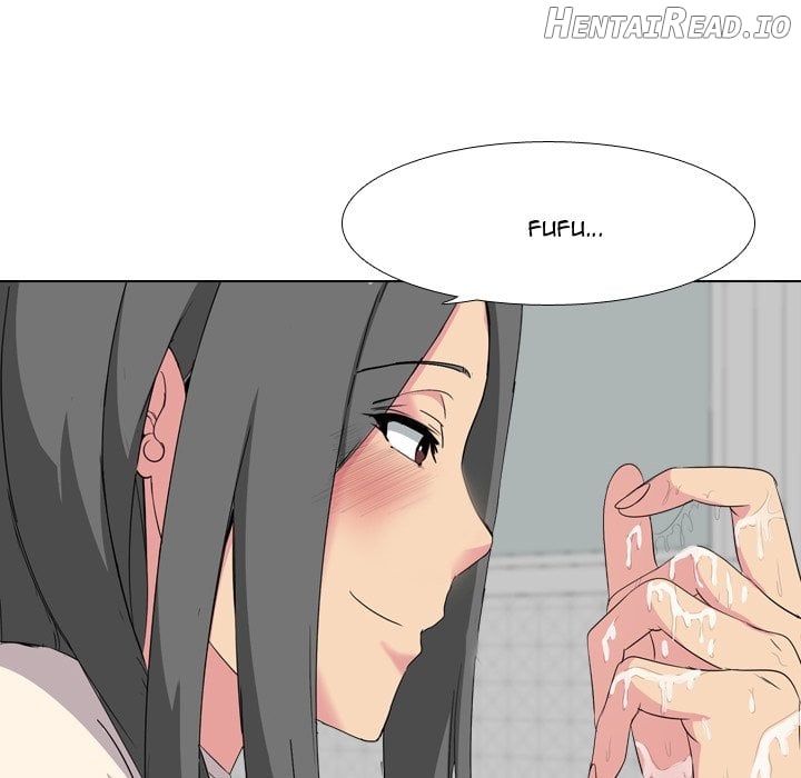 My Sister’s Secret Diary Chapter 5 - page 146