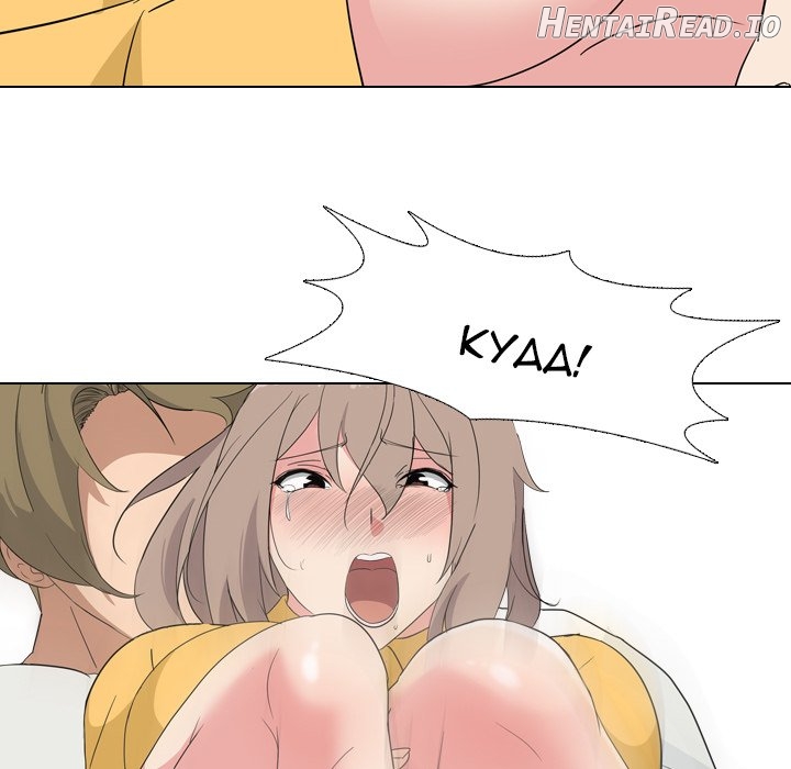 My Sister’s Secret Diary Chapter 8 - page 138