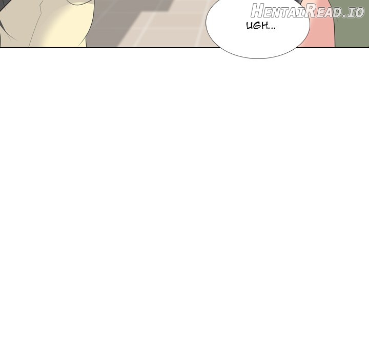 My Sister’s Secret Diary Chapter 19 - page 186