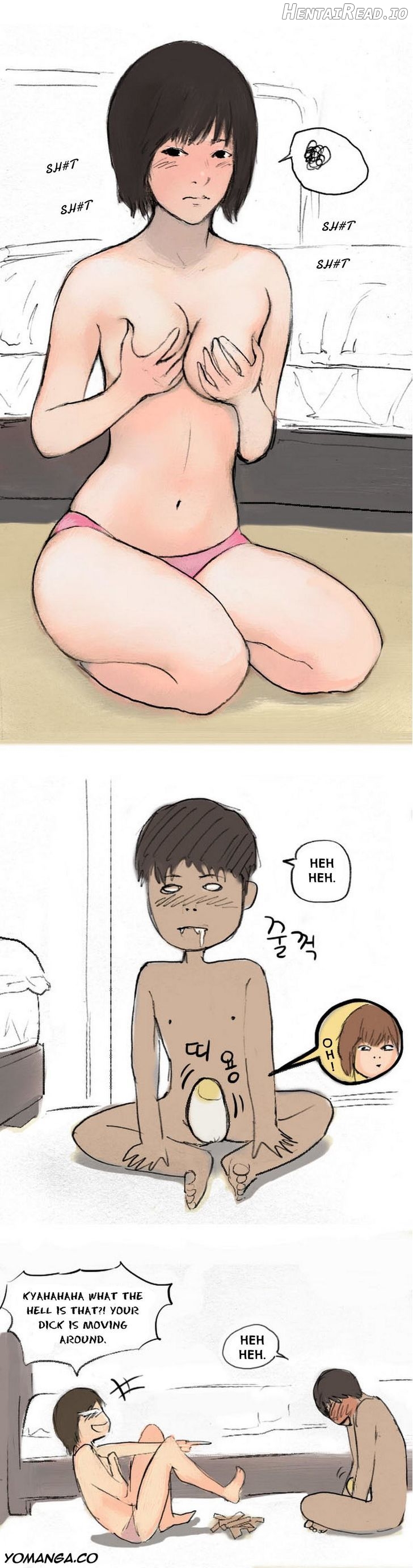 Nineteen (Eunya) Chapter 1 - page 4