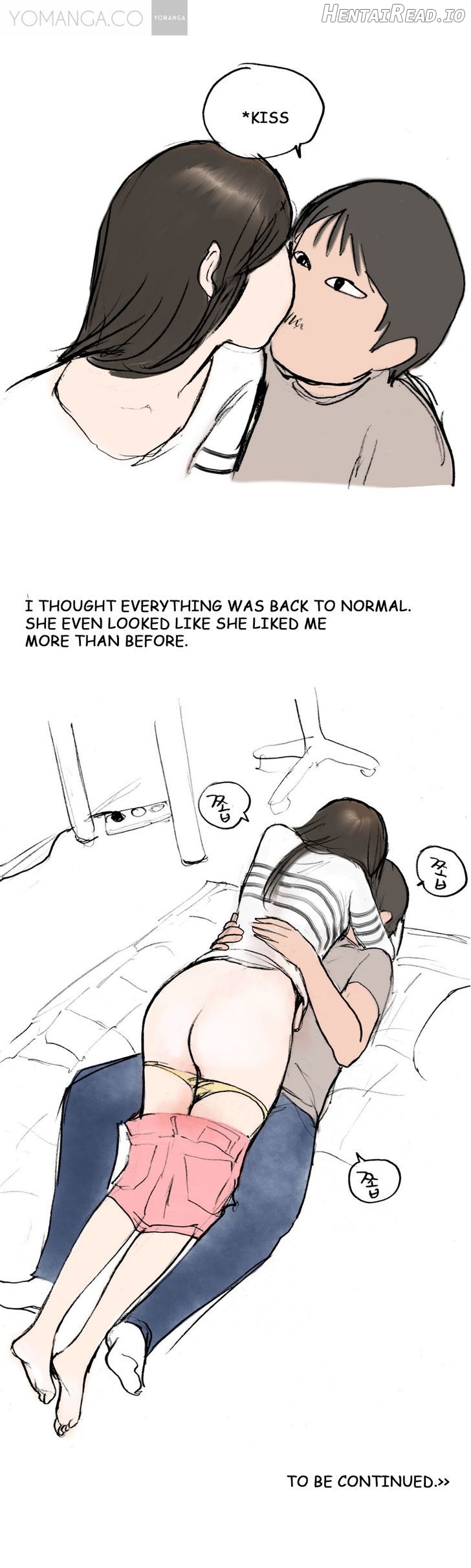 Nineteen (Eunya) Chapter 15 - page 14