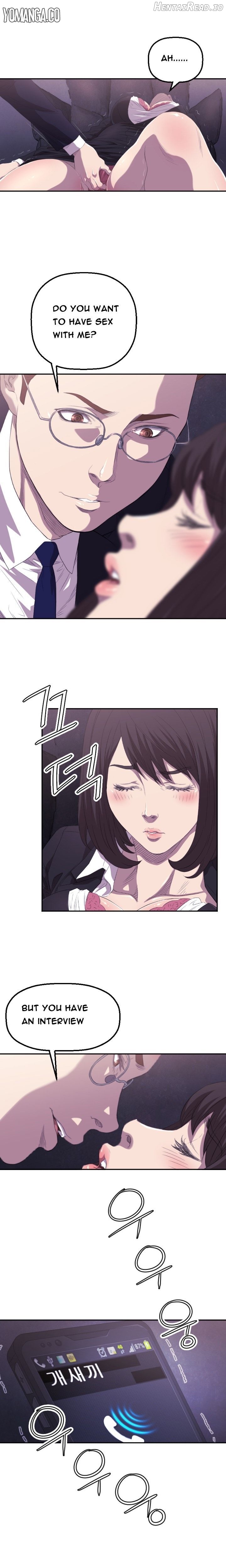 Club Sodom Chapter 2 - page 11