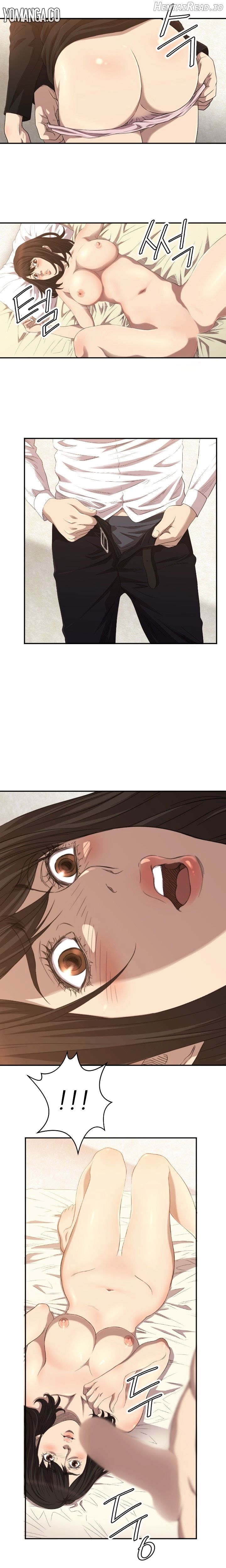 Club Sodom Chapter 5 - page 18