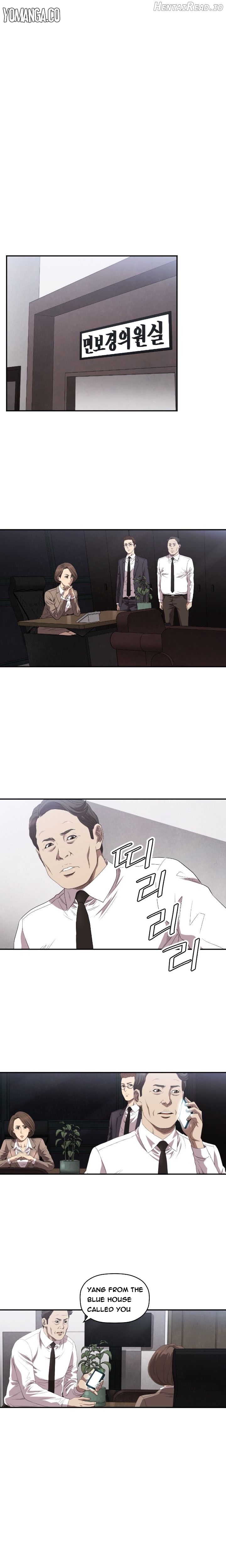 Club Sodom Chapter 8 - page 14