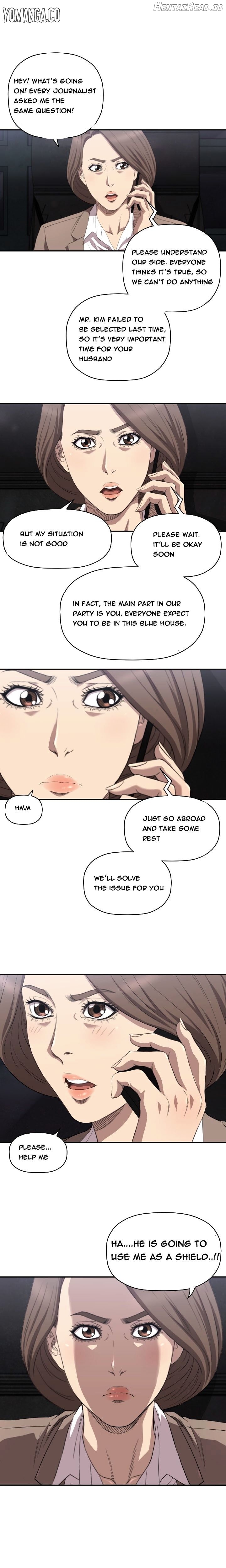 Club Sodom Chapter 8 - page 15