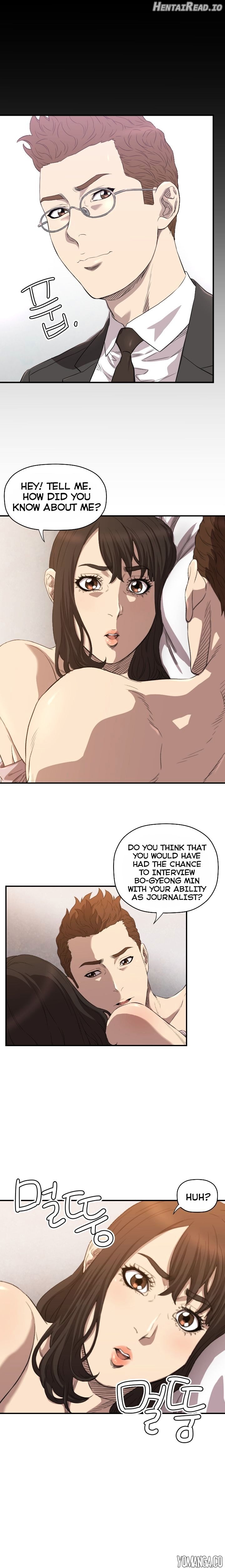 Club Sodom Chapter 12 - page 13