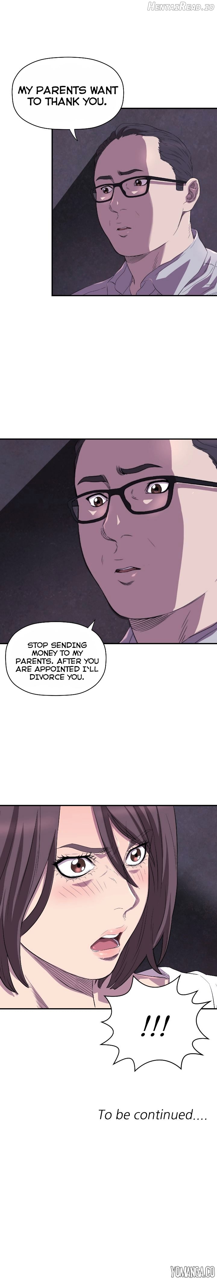 Club Sodom Chapter 12 - page 18