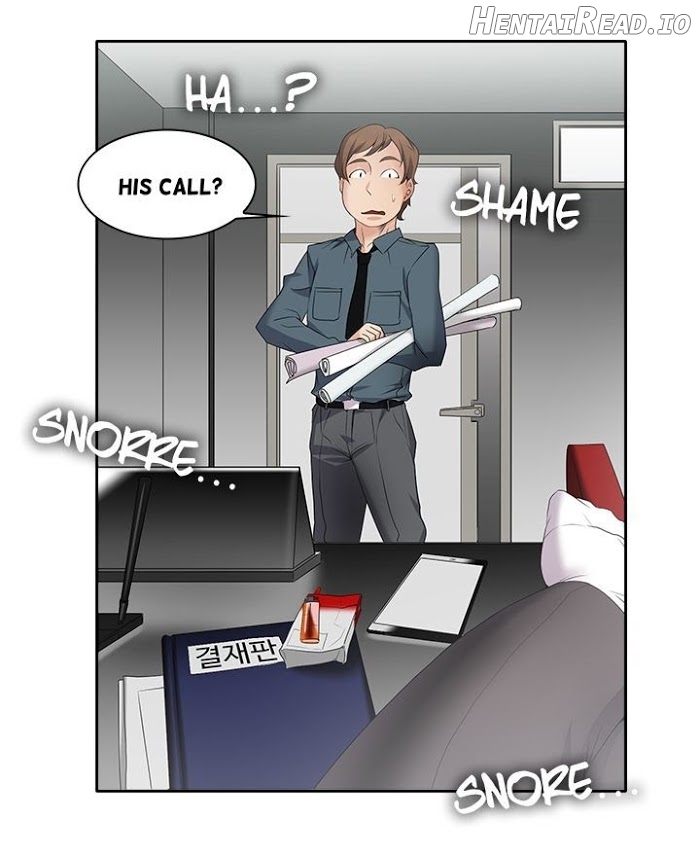 Cartoonists NSFW Chapter 8 - page 31