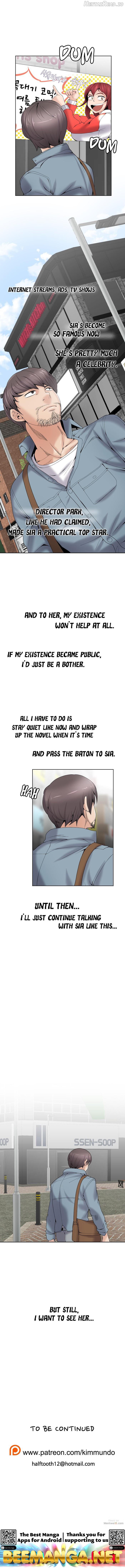 Cartoonists NSFW Chapter 95 - page 8