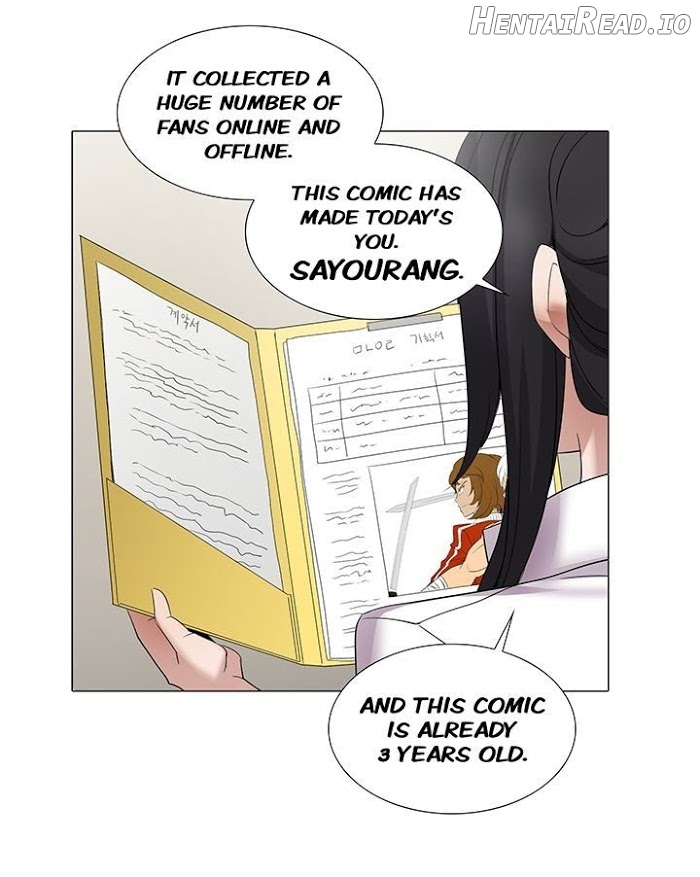 Cartoonists NSFW Chapter 19 - page 3