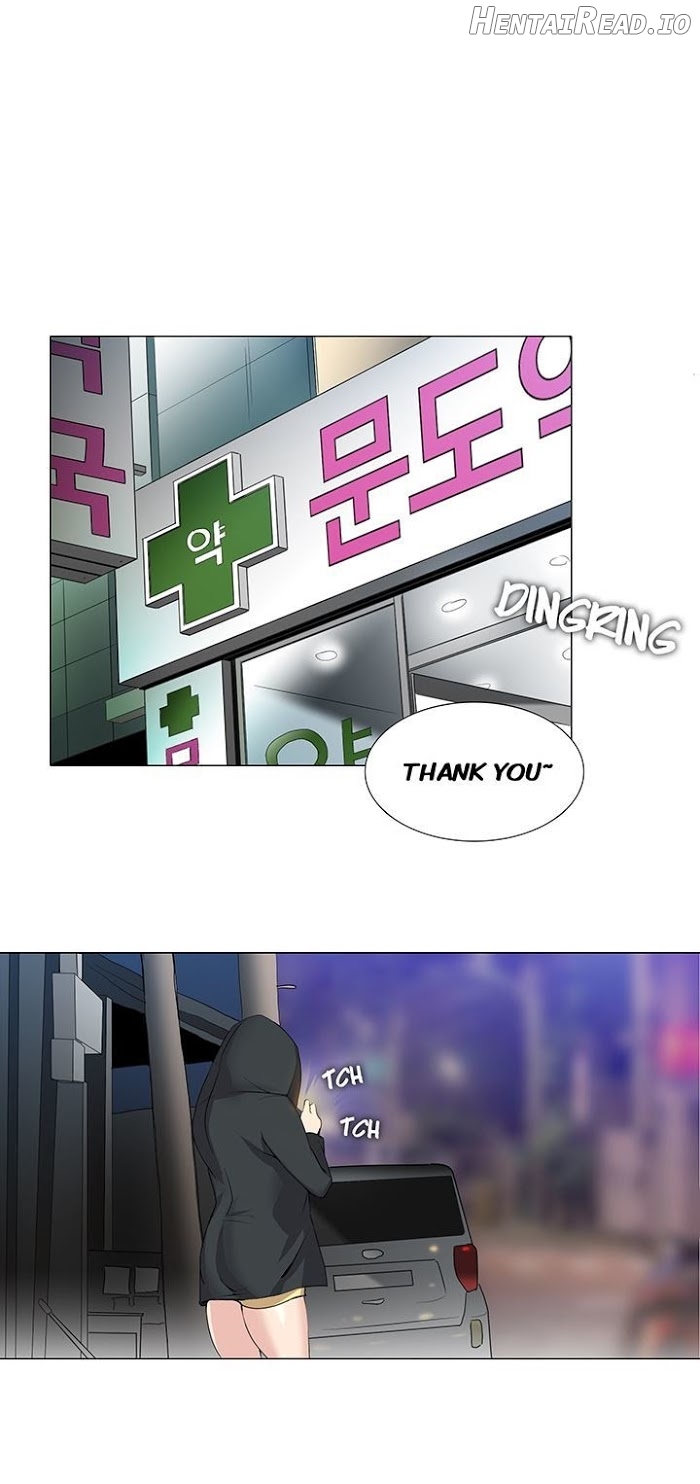 Cartoonists NSFW Chapter 28 - page 2