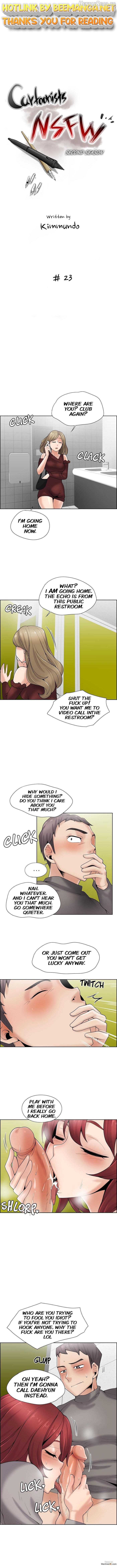Cartoonists NSFW Chapter 75 - page 1