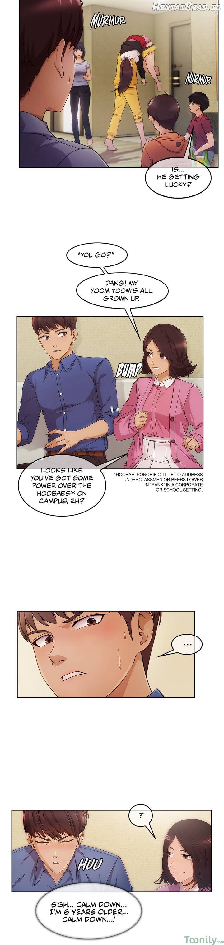Sweet but Psycho Chapter 3 - page 12