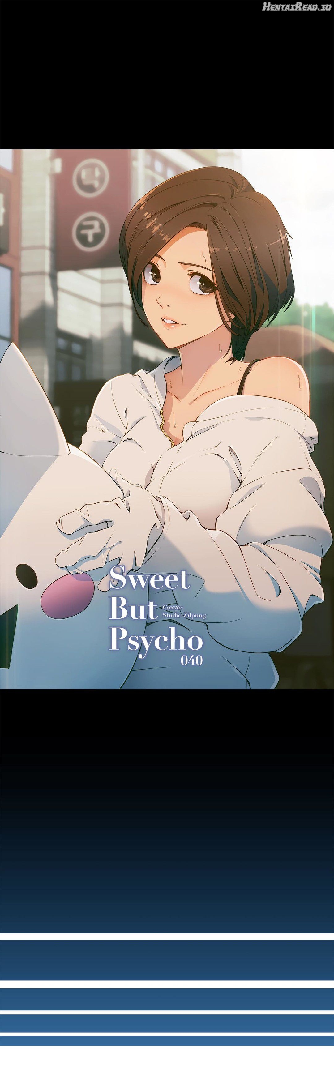 Sweet but Psycho Chapter 40 - page 1