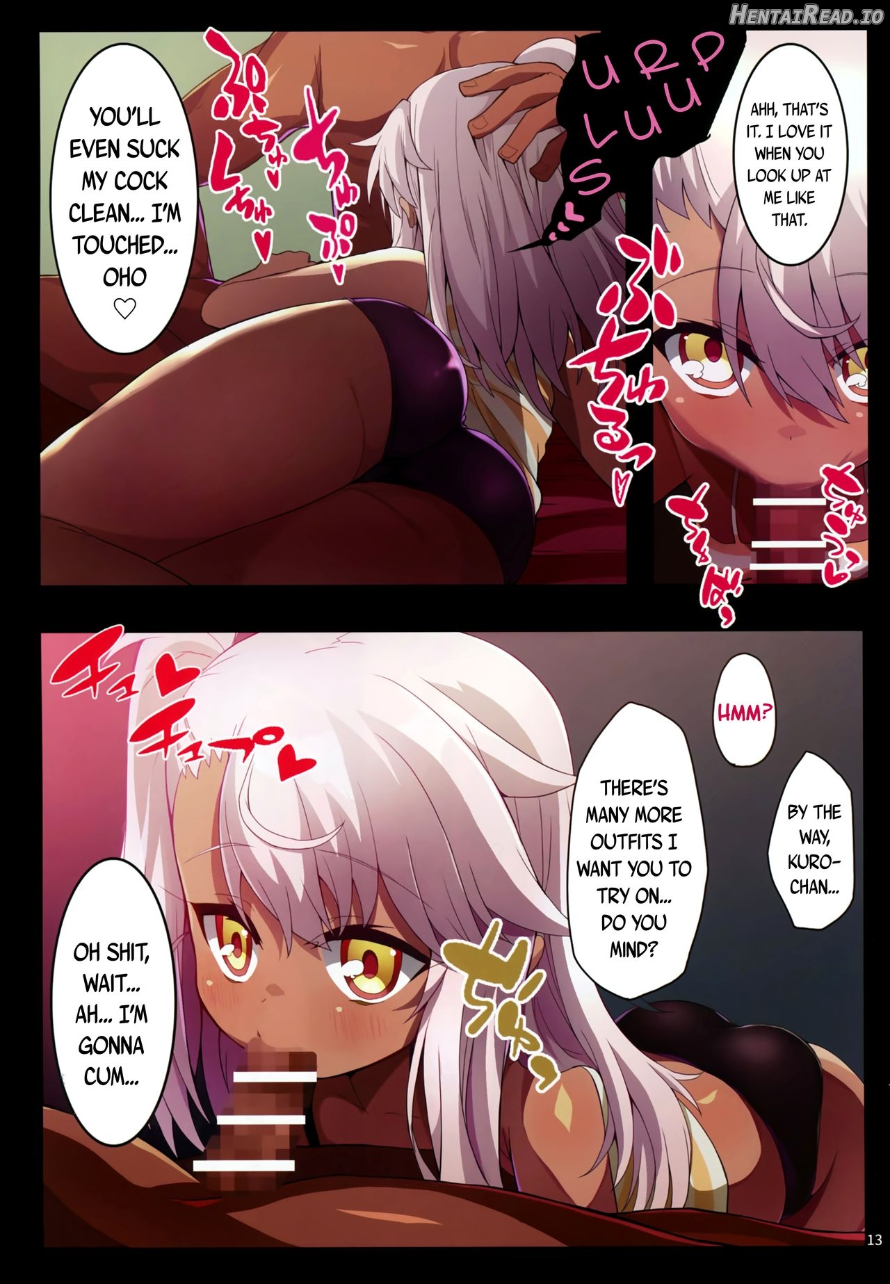 Kuropako Hentai Chapter 1 - page 12