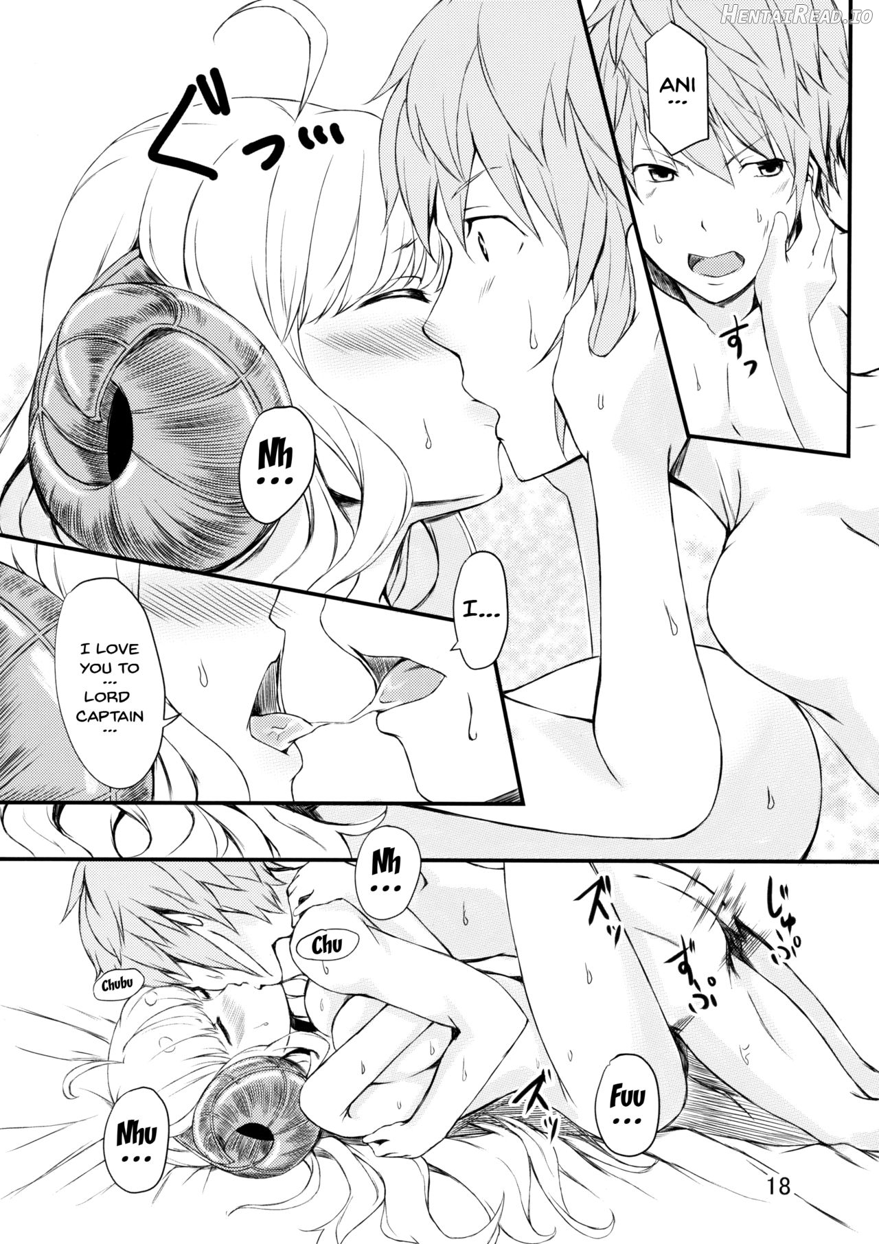 Oshiharai wa Youkan de Chapter 1 - page 17