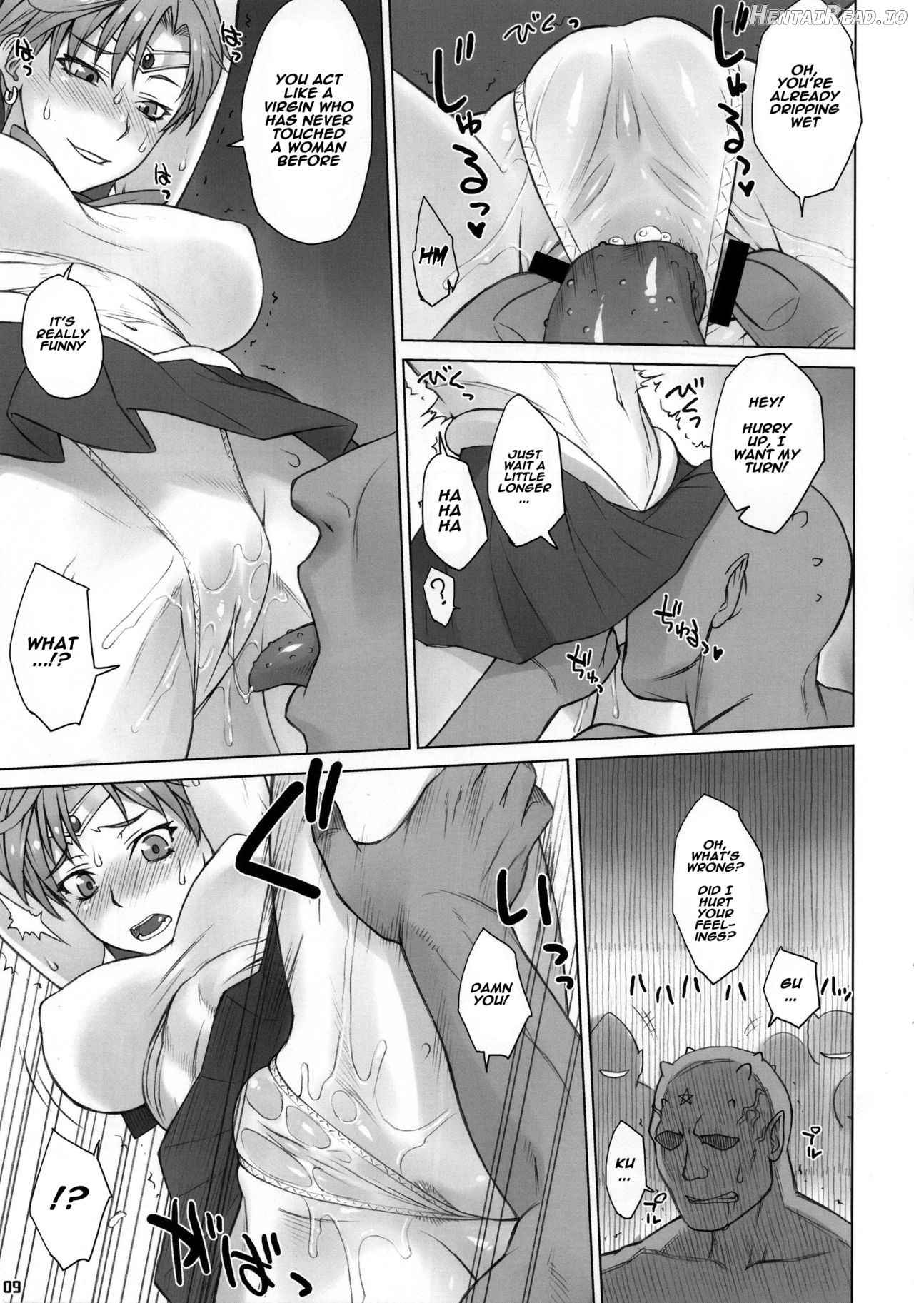UrAnus Hentai Chapter 1 - page 8