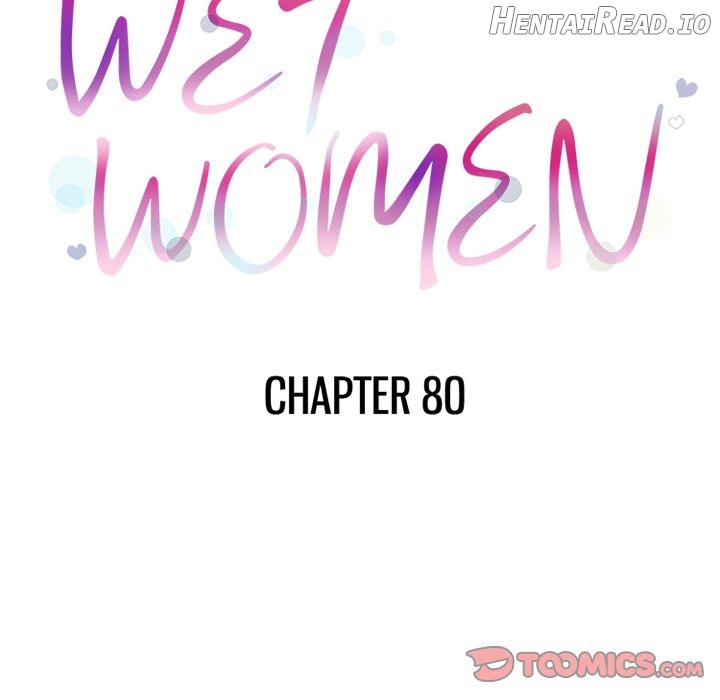 Wet Women Chapter 80 - page 10