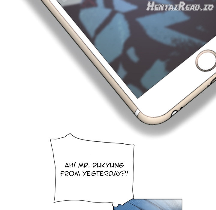 Wet Women Chapter 49 - page 7