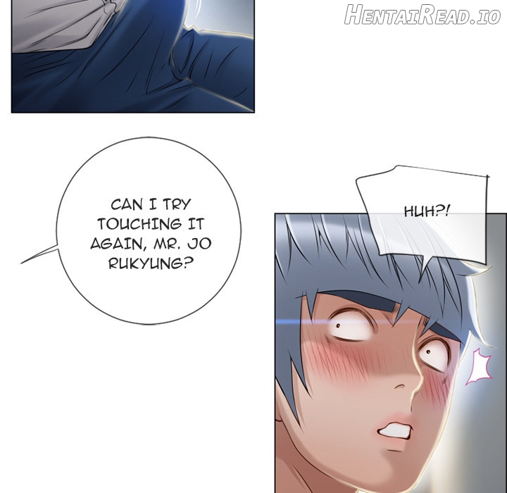 Wet Women Chapter 28 - page 76