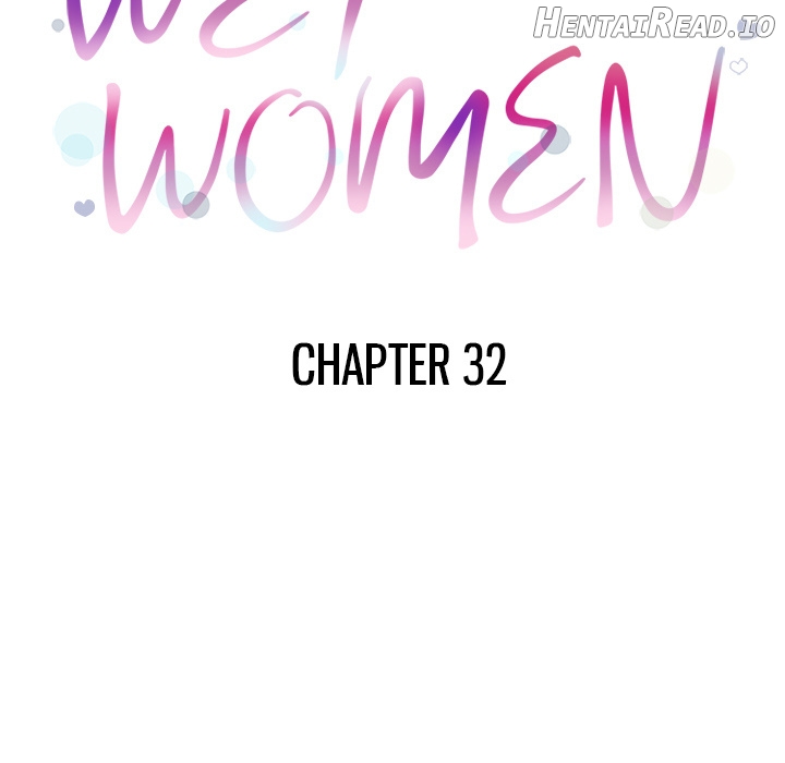 Wet Women Chapter 32 - page 7