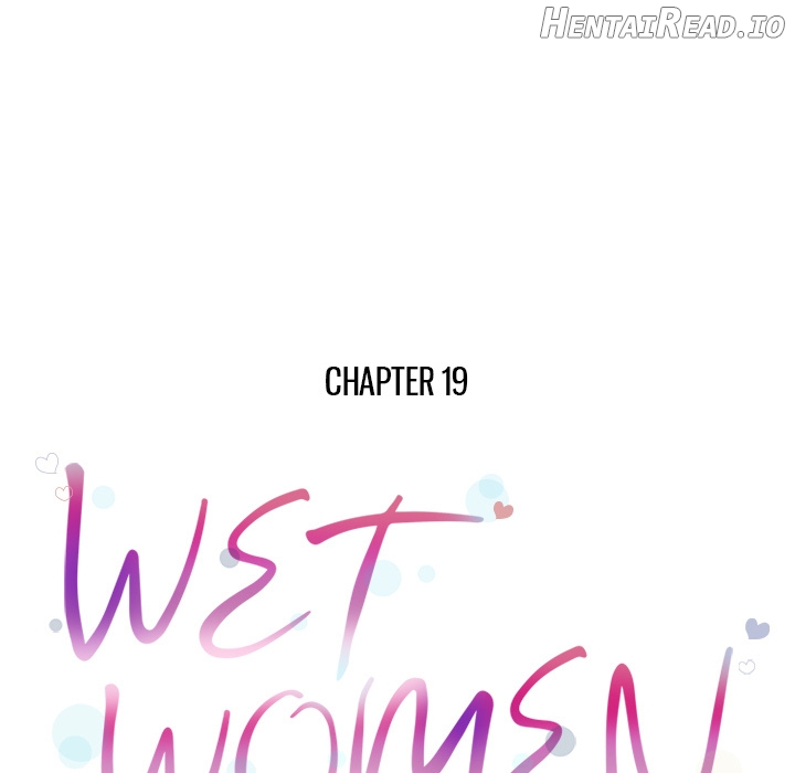 Wet Women Chapter 19 - page 13