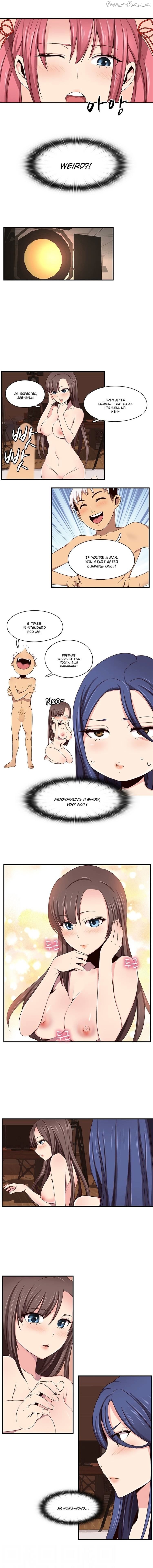 H-Campus - Manhwa Chapter 42 - page 3
