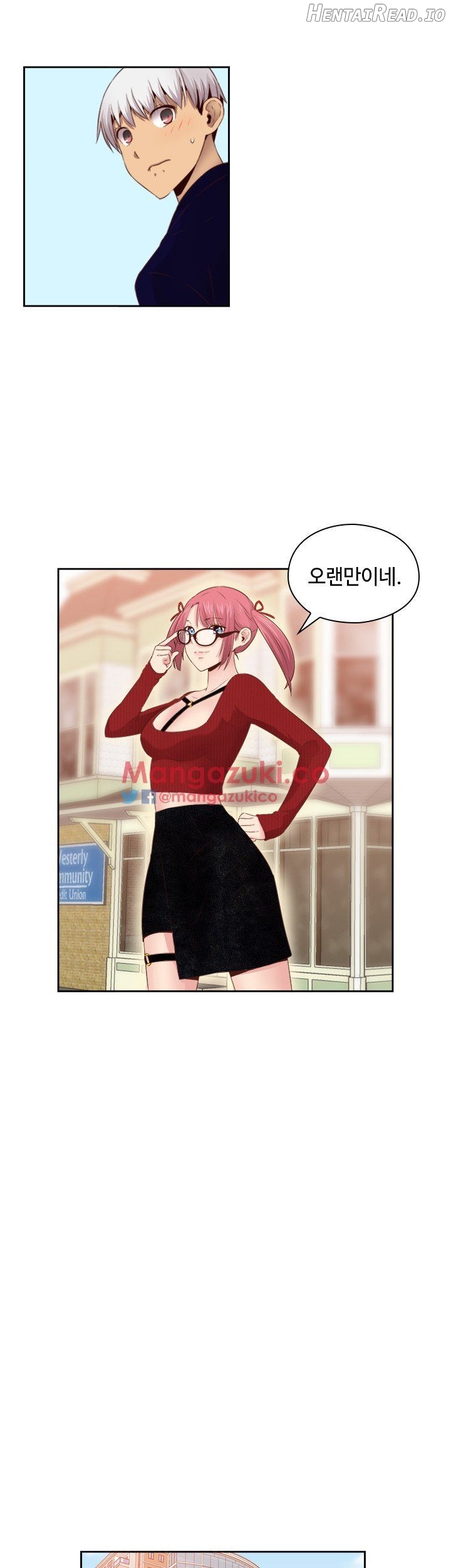 H-Campus - Manhwa Chapter 62 - page 17
