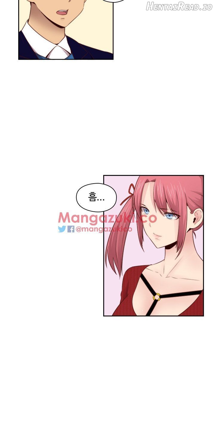 H-Campus - Manhwa Chapter 62 - page 20