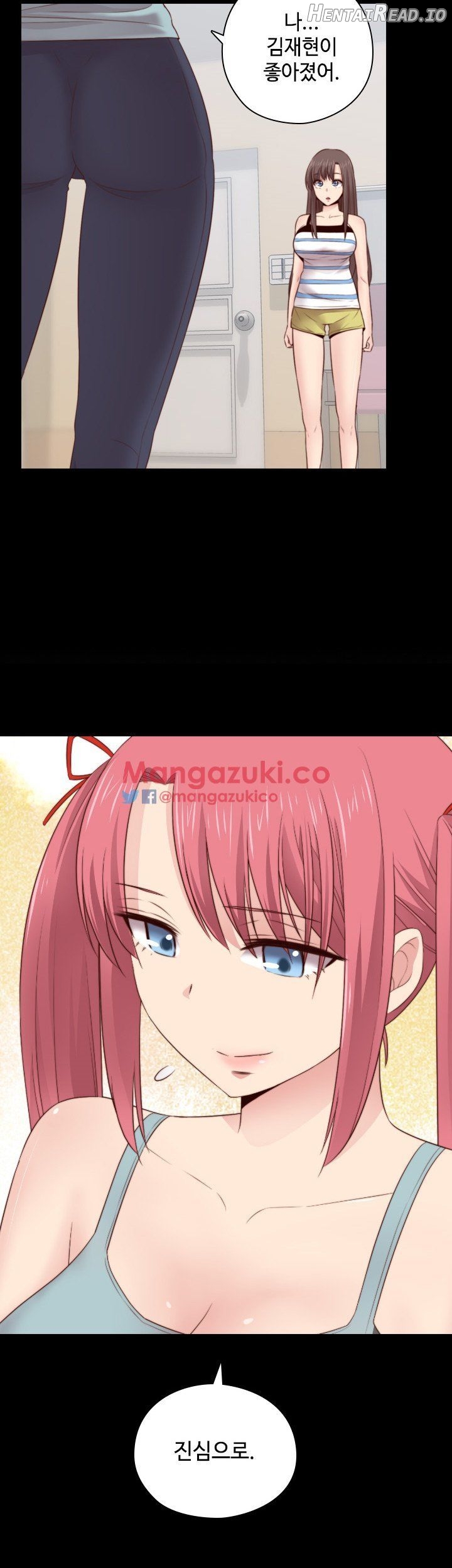 H-Campus - Manhwa Chapter 62 - page 22