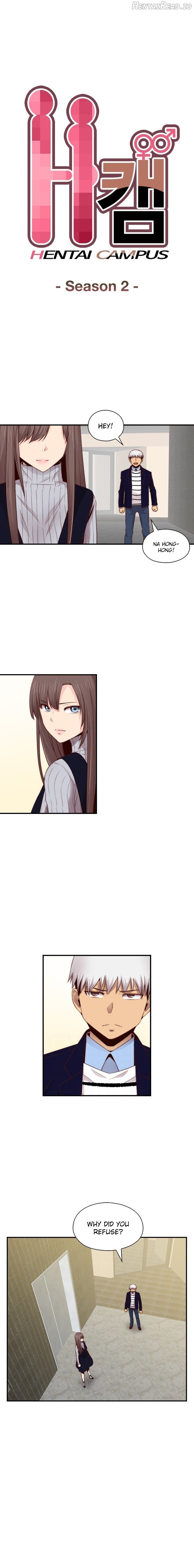 H-Campus - Manhwa Chapter 65 - page 2