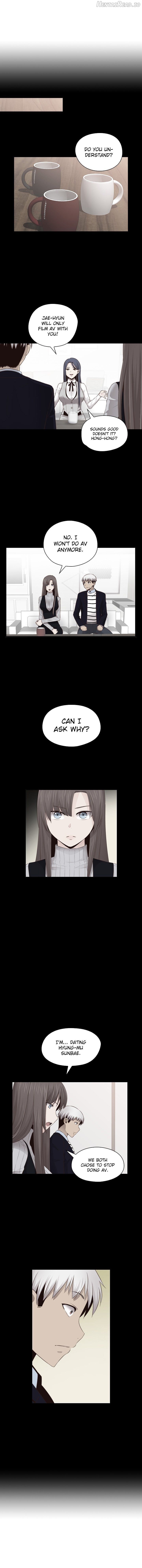 H-Campus - Manhwa Chapter 65 - page 3