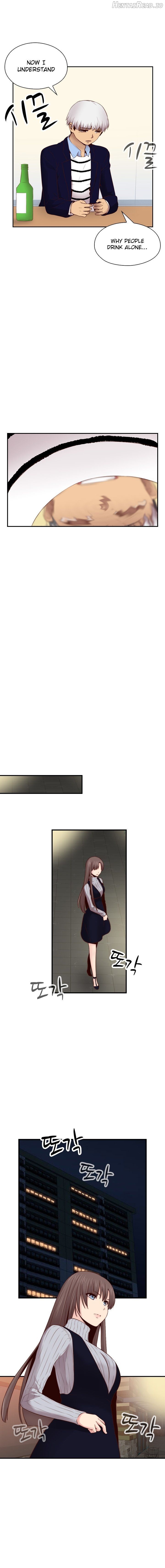H-Campus - Manhwa Chapter 65 - page 7