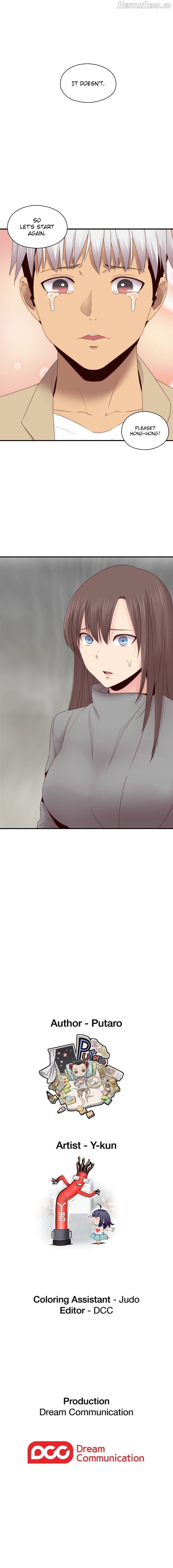 H-Campus - Manhwa Chapter 67 - page 10