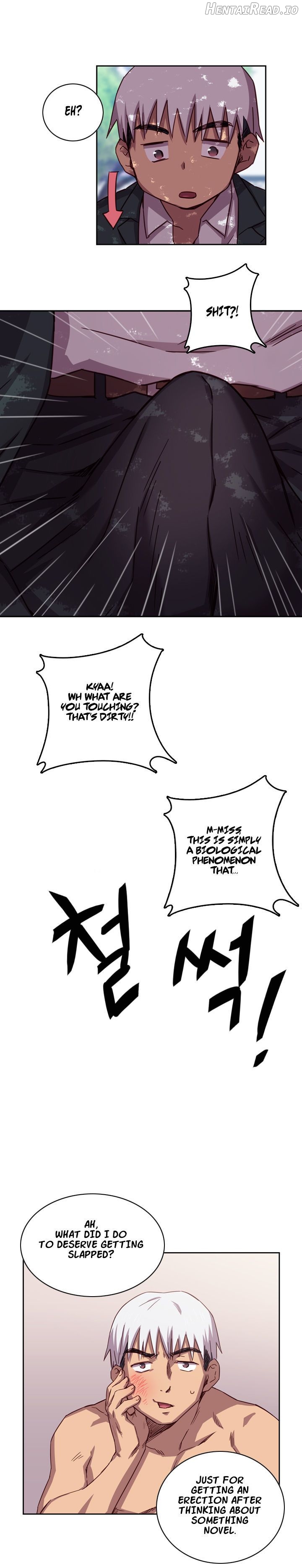 H-Campus - Manhwa Chapter 1 - page 18