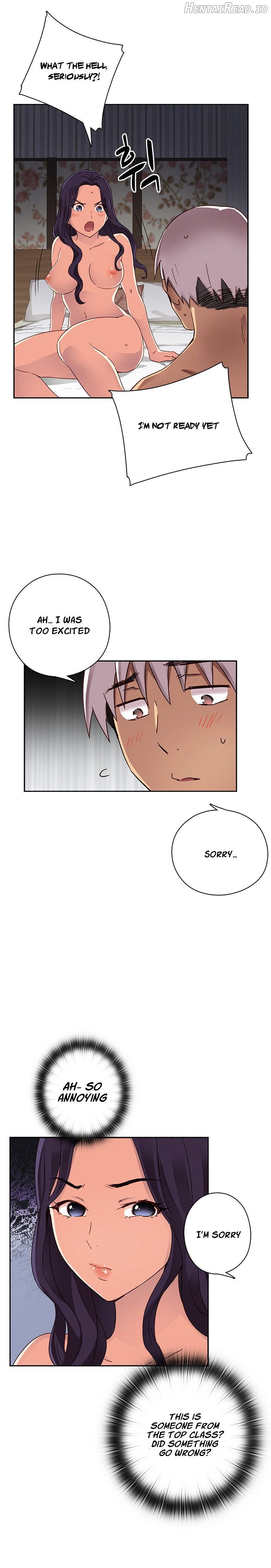 H-Campus - Manhwa Chapter 12 - page 15