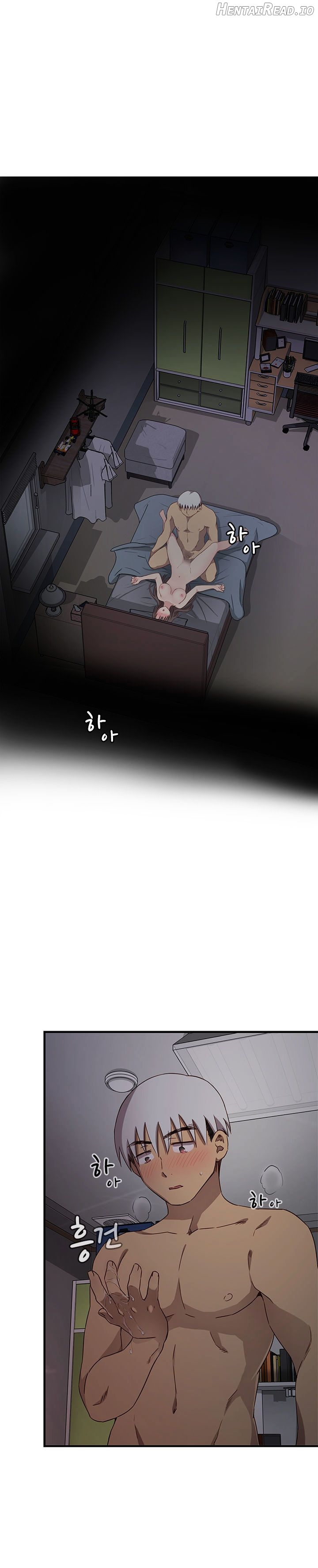 H-Campus - Manhwa Chapter 19 - page 14