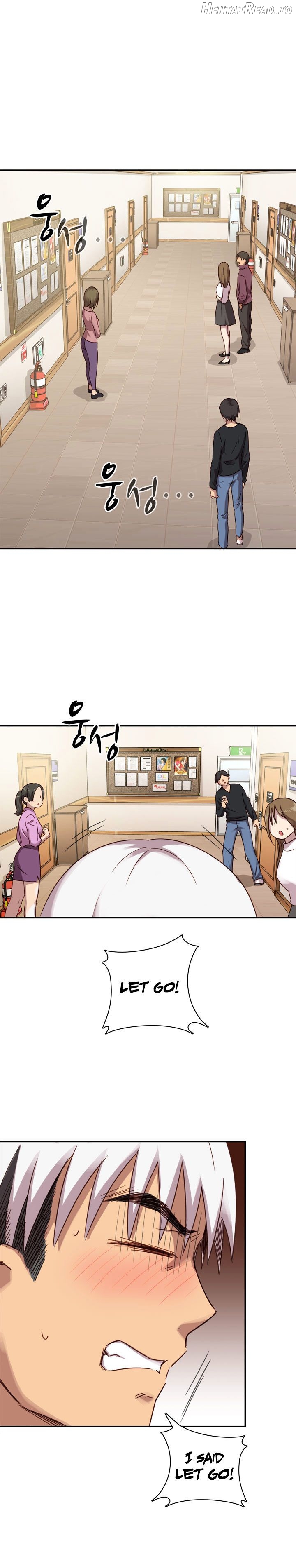 H-Campus - Manhwa Chapter 21 - page 15