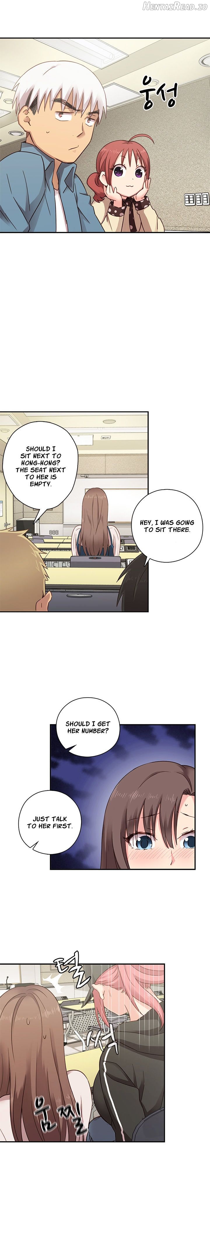 H-Campus - Manhwa Chapter 23 - page 3