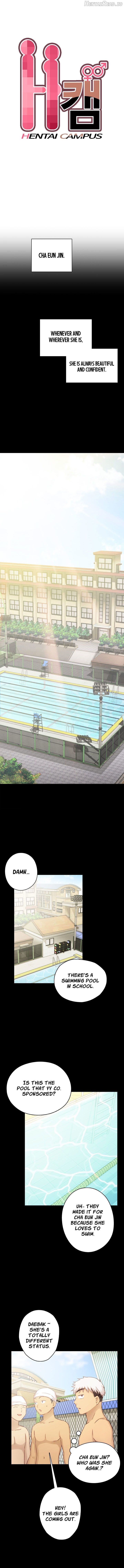 H-Campus - Manhwa Chapter 25 - page 2