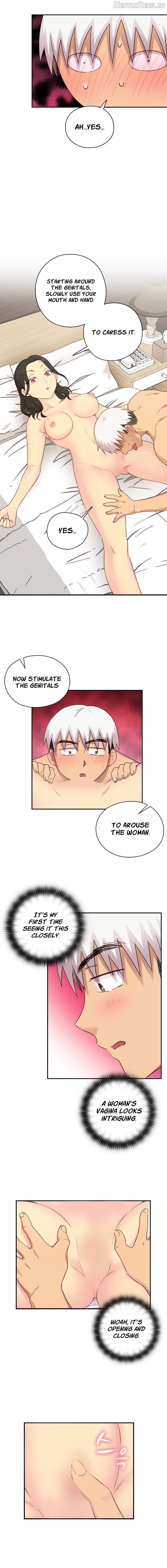 H-Campus - Manhwa Chapter 29 - page 10