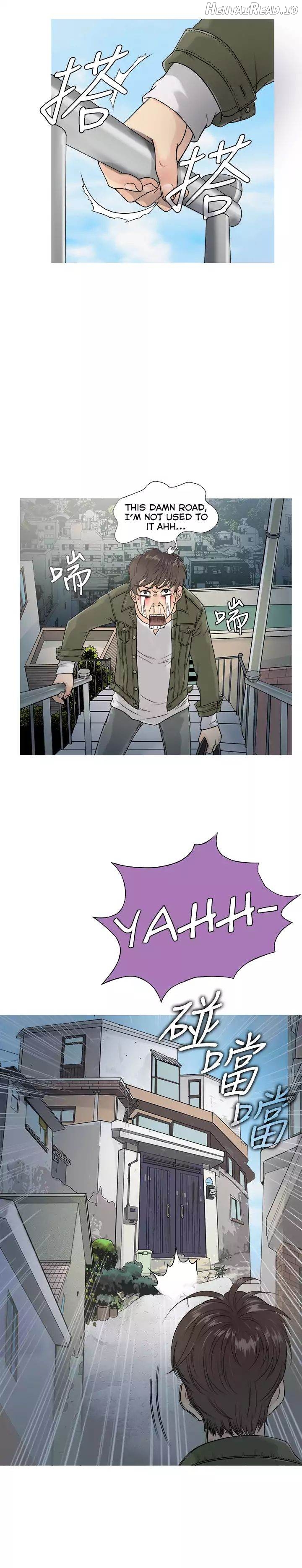 Heaven (Onion) Chapter 1 - page 5