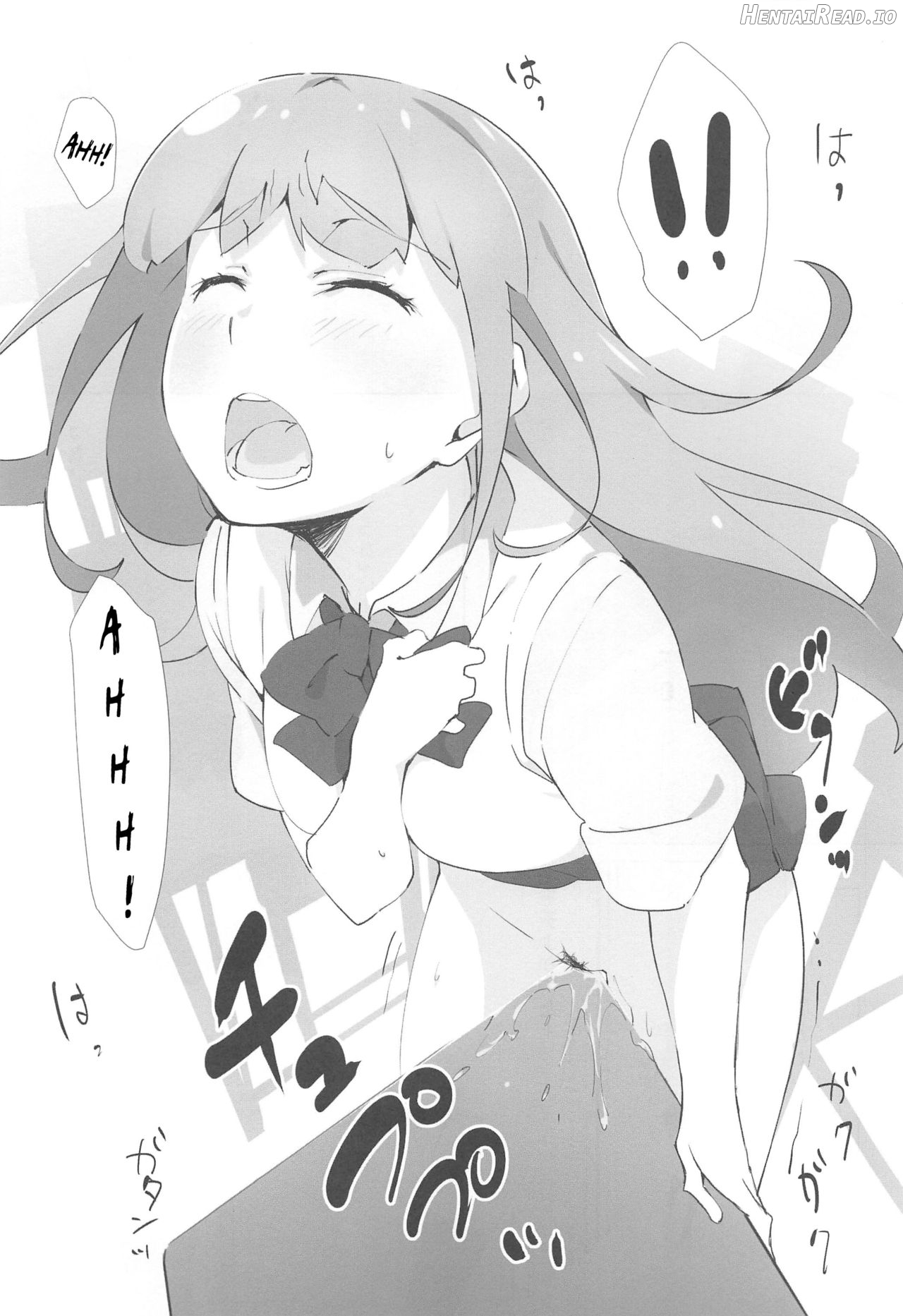031+072 Hentai Chapter 1 - page 4