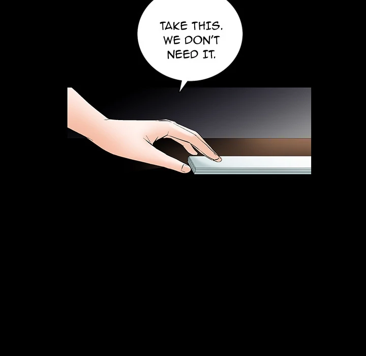 Masochist - Manhwa Chapter 0.1 - page 13