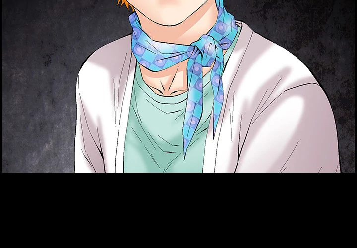 Masochist - Manhwa Chapter 0.1 - page 2