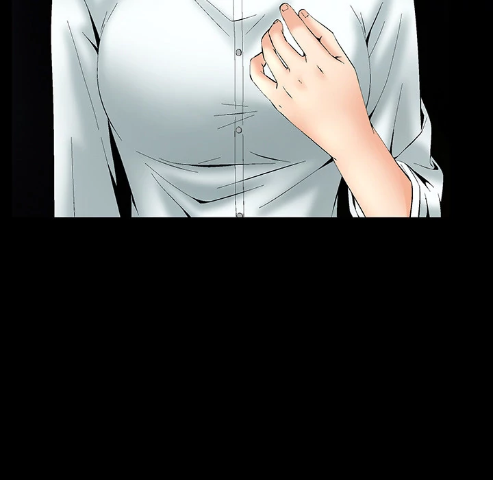 Masochist - Manhwa Chapter 0.1 - page 23