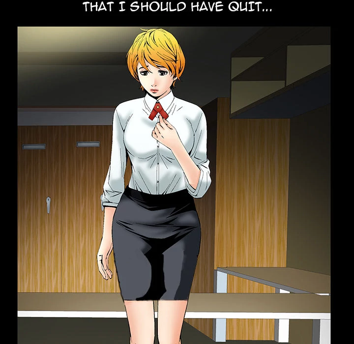 Masochist - Manhwa Chapter 0.1 - page 24